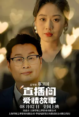 亚洲精品国产不卡在线观看
