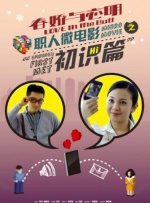 亚洲精品国产不卡在线观看